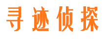 江夏外遇调查取证